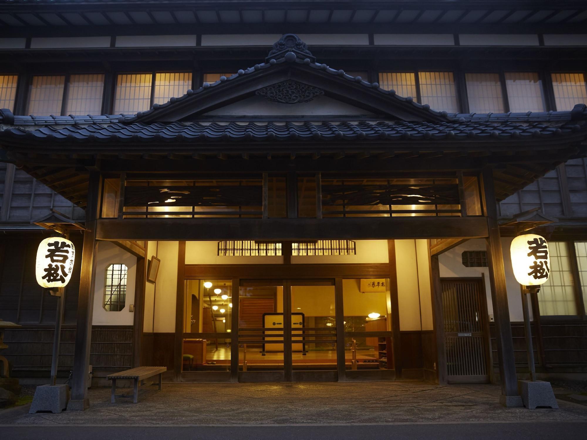 Wakamatsu Hot Spring Resort Hakodate Exterior photo