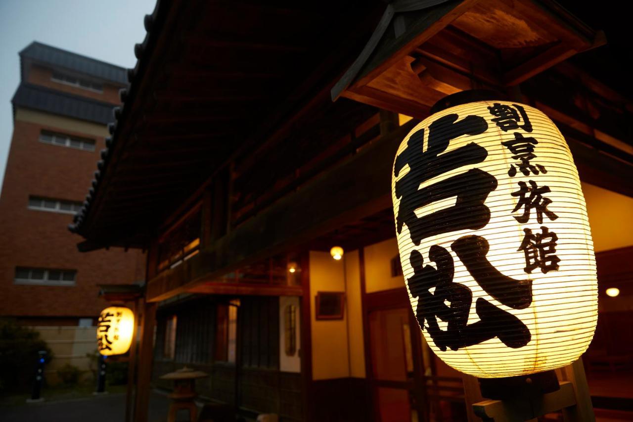 Wakamatsu Hot Spring Resort Hakodate Exterior photo