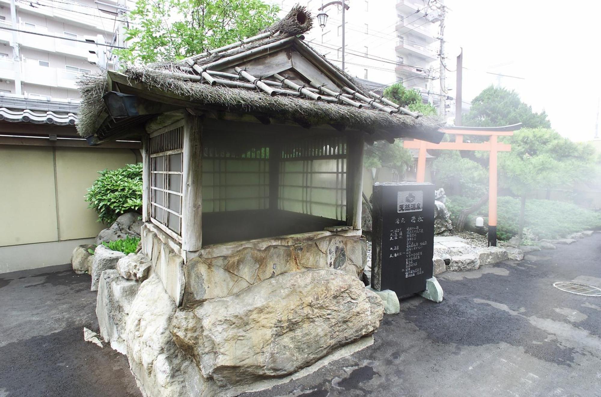 Wakamatsu Hot Spring Resort Hakodate Exterior photo